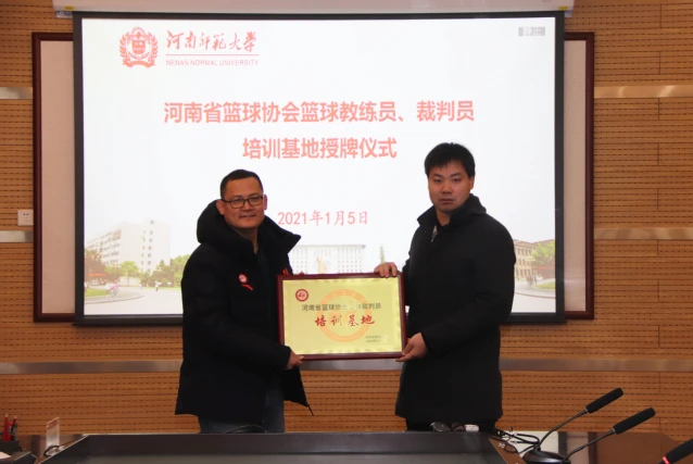 如何通过心理辅导提升篮球轮换训练的效果_2